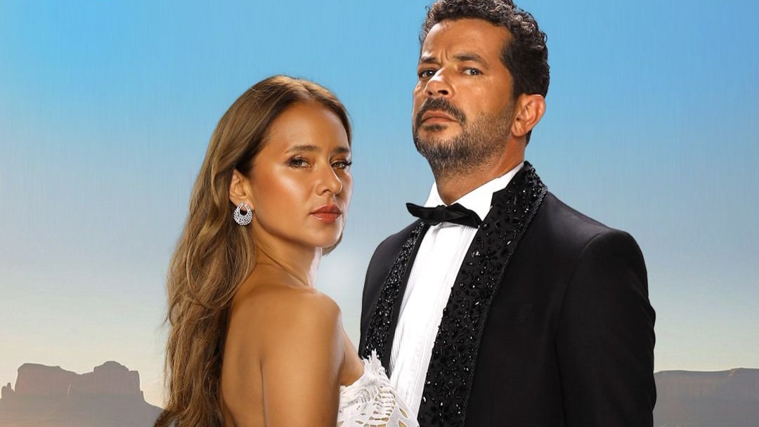 فيلم جوازة ولا جنازة